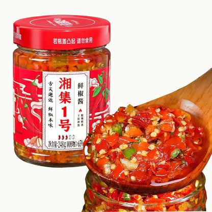 QIXINLIZYY Hunan specialty colored chili sauce 248g/can, chopped garlic chili sauce, pepper, seasoning, crispy chili, mixed nood