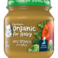 Gerber 2Nd Foods, Organic Apple Spinach With Kale, 4 Ounce (Pack Of 6)