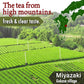 Organic Oolong Tea Loose Leaf Tea,100% Authentic Made In Japan, (100G)Yamasan