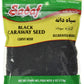 Sadaf Black Seeds - Black Caraway Seeds - Nigella Black Seeds For Cooking & Food Seasoning - Kosher - 4 Oz Resealable Bag