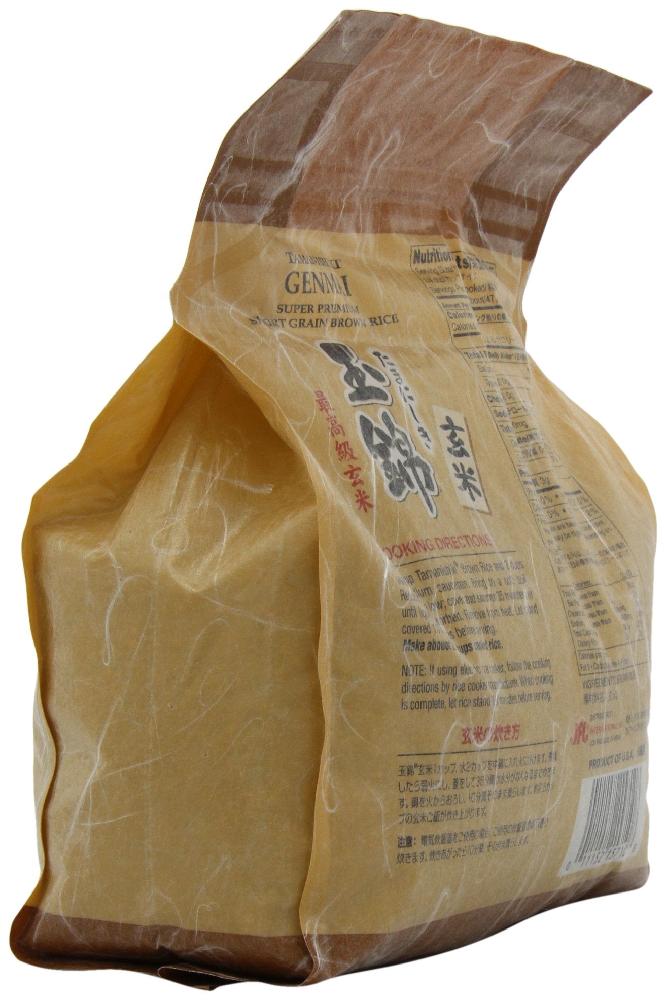 Tamanishiki Super Premium Brown Rice, 4.4-Pounds