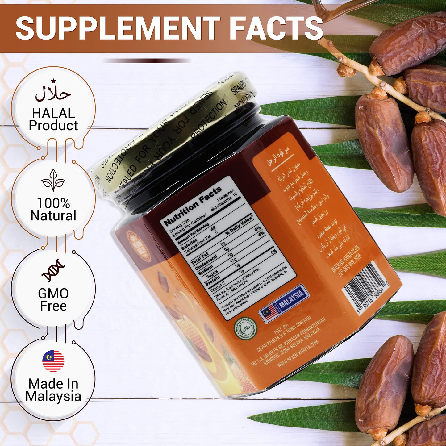 Seven Khalta Energy Support Men - 8Oz Pure Date Paste - Sidr Honey With Pecan Nuts, Ginger Extract - Black Seed - Delicious And