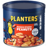 PLANTERS Roasted Salted Redskin Spanish Peanuts, Plant-Based Protein, 12.5oz Canister