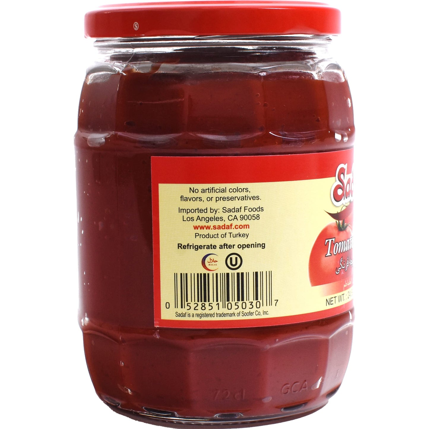 Sadaf Tomato Paste in jar - Tomato paste no sugar added - All-natural tomato sauce - Keto Friendly, Kosher, no artificial colors