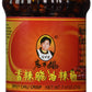 Spicy Chili Crisp (Chili Oil Sauce), 7.41 oz Bottle