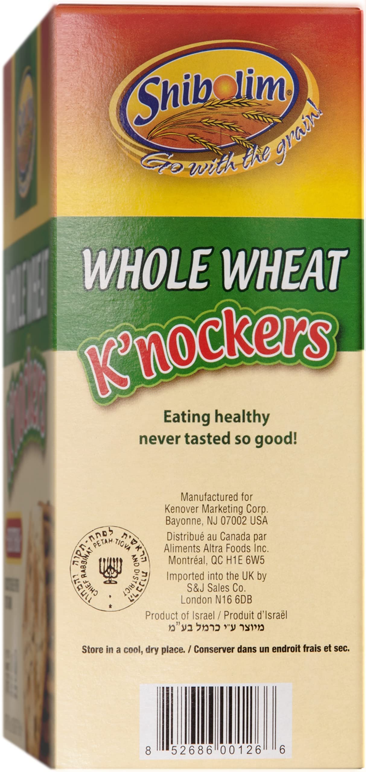 Shibolim Whole Grain Unsalted Whole Wheat  Ers, 6Oz (Pack Of 2) Crisp & Delicious Awesome Crunch! Great Mouth Feel, Made With Whole Grains, Kosher