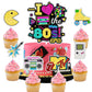 Together Back To The 80S Cake Topper Set - Retro Throwback Theme I Love 80S Honeycomb Roller Disco Radio Happy Birthday Hip Hop 