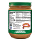 Teddie All Natural Peanut Butter, Super Chunky, Gluten Free & Vegan, 16 Ounce (Super Chunky, Pack of 1)