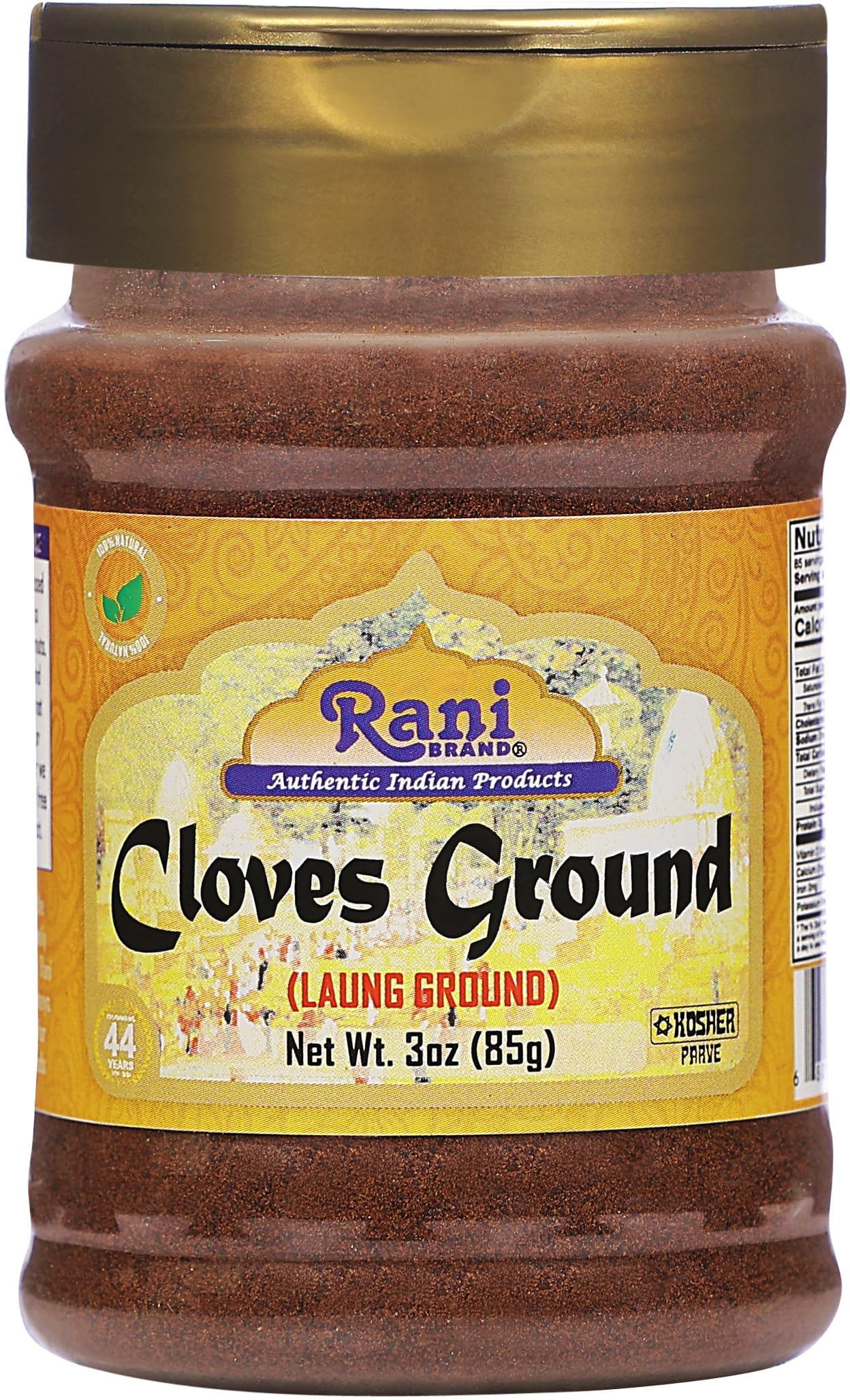 Rani Cloves Powder (Laung) Indian Spice 3Oz (85G) Pet Jar ~ All Natural, Gluten Friendly | Non-Gmo | Vegan | Indian Origin