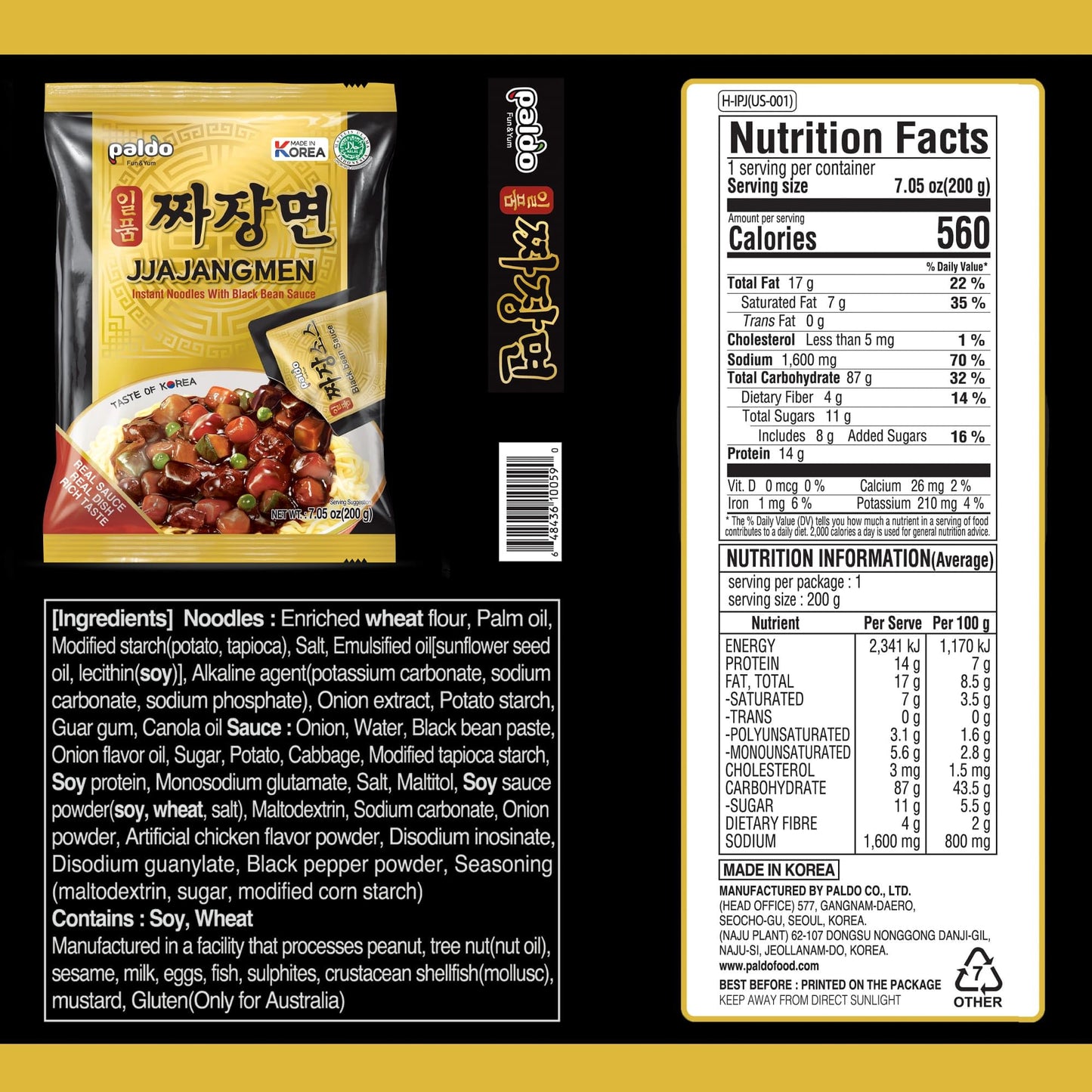 Paldo Fun & Yum Ilpoom Jjajangmen Noodles, Pack of 8, Traditional Brothless Chajang Ramen with Savory & Sweet Black Bean Sauce,
