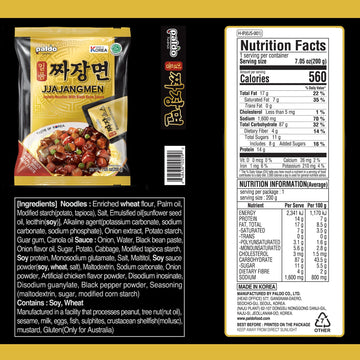 Paldo Fun & Yum Ilpoom Jjajangmen Noodles, Pack of 8, Traditional Brothless Chajang Ramen with Savory & Sweet Black Bean Sauce,