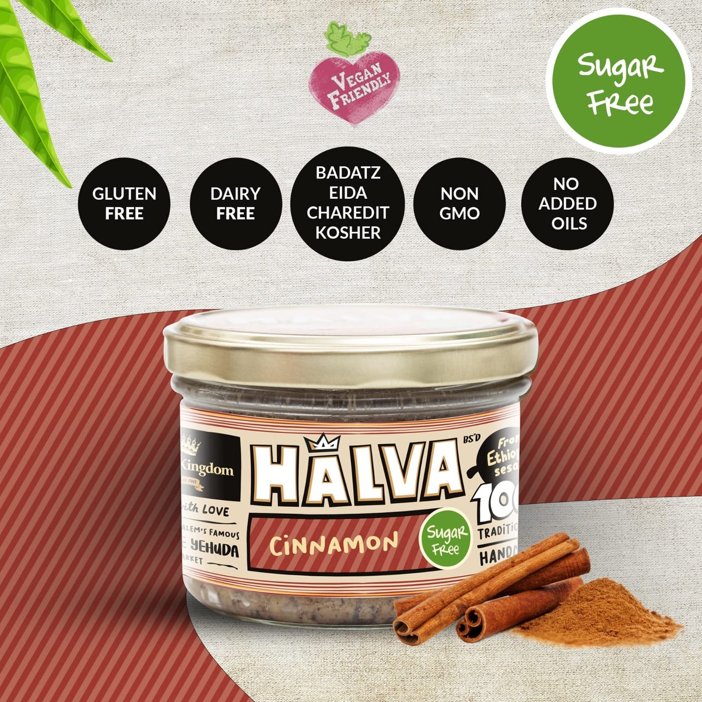 Halva Kingdom Sugar Free Halva Vegan Dessert - Cinnamon Flavor, Gluten Free, Kosher Certified, 12 oz Jar