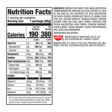 Nissin Top Ramen Noodle Soup, Soy Sauce, 3 Ounce (Pack of 24)