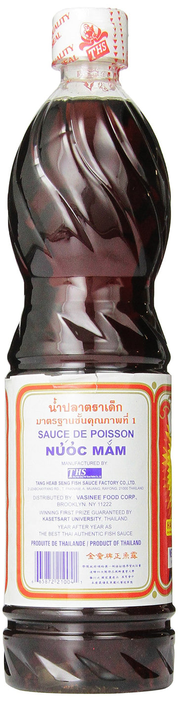 Golden Boy Brand Fish Sauce, 24 Ounce Bottle
