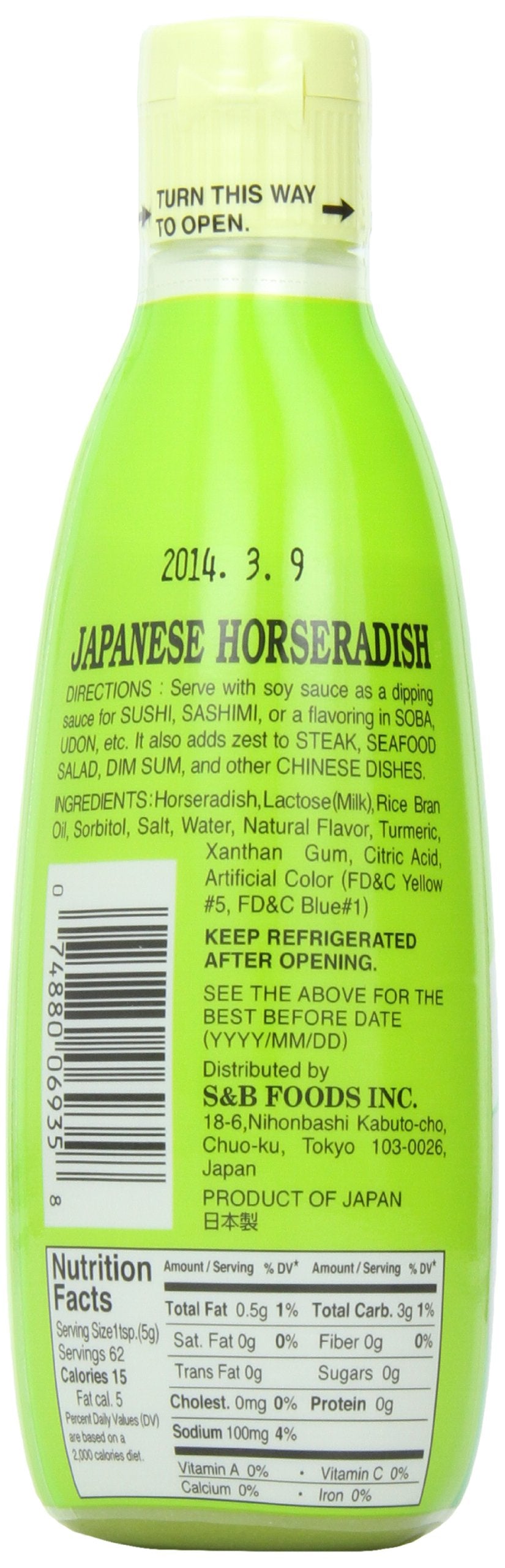 S & B Wasabi Paste, 10.93-Ounce Bottles (Pack Of 2)