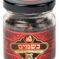 Ner Mitzvah Havdalah Spice Besamim, Bsomim Whole Cloves - Large