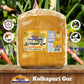 Rani Kolhapuri Gur (Jaggery) 70oz (4.4lbs) 2kg ~ Unrefined Cane Sugar, No Color added, Gluten Friendly | Vegan | NON-GMO | Koshe