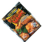 Williams Spicy Wings Seasoned Coating Mix