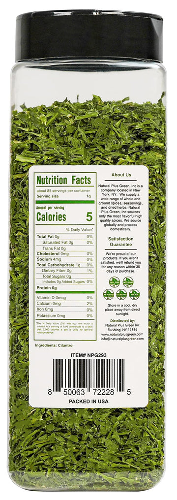 Npg Freeze-Dried Cilantro Leaves 3 Oz, Fresh Dehydrated Coriander Flakes, Dhania Leaves, Lime Seasoning, Mexican Spices, Perfect