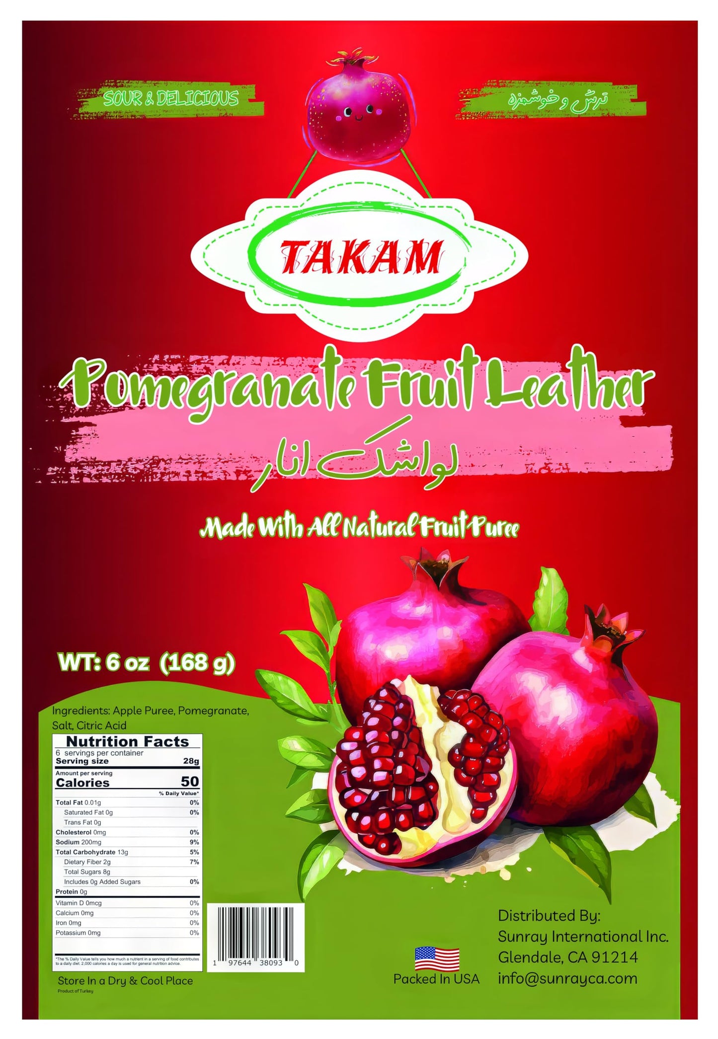 Takam Lavashak Pomegranate Fruit Leather Authentic Persian Style Sour and Salty Fruit Layer 6 OZ - 168g ????? ????