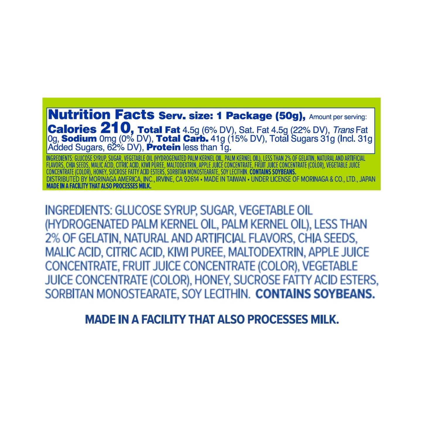 Hi-Chew Kiwi - Box Of 15 Sticks, 1.76Oz Ea | Unique Fun Soft & Chewy Taffy Candy | Immensely Juicy Exotic Fruit Flavors