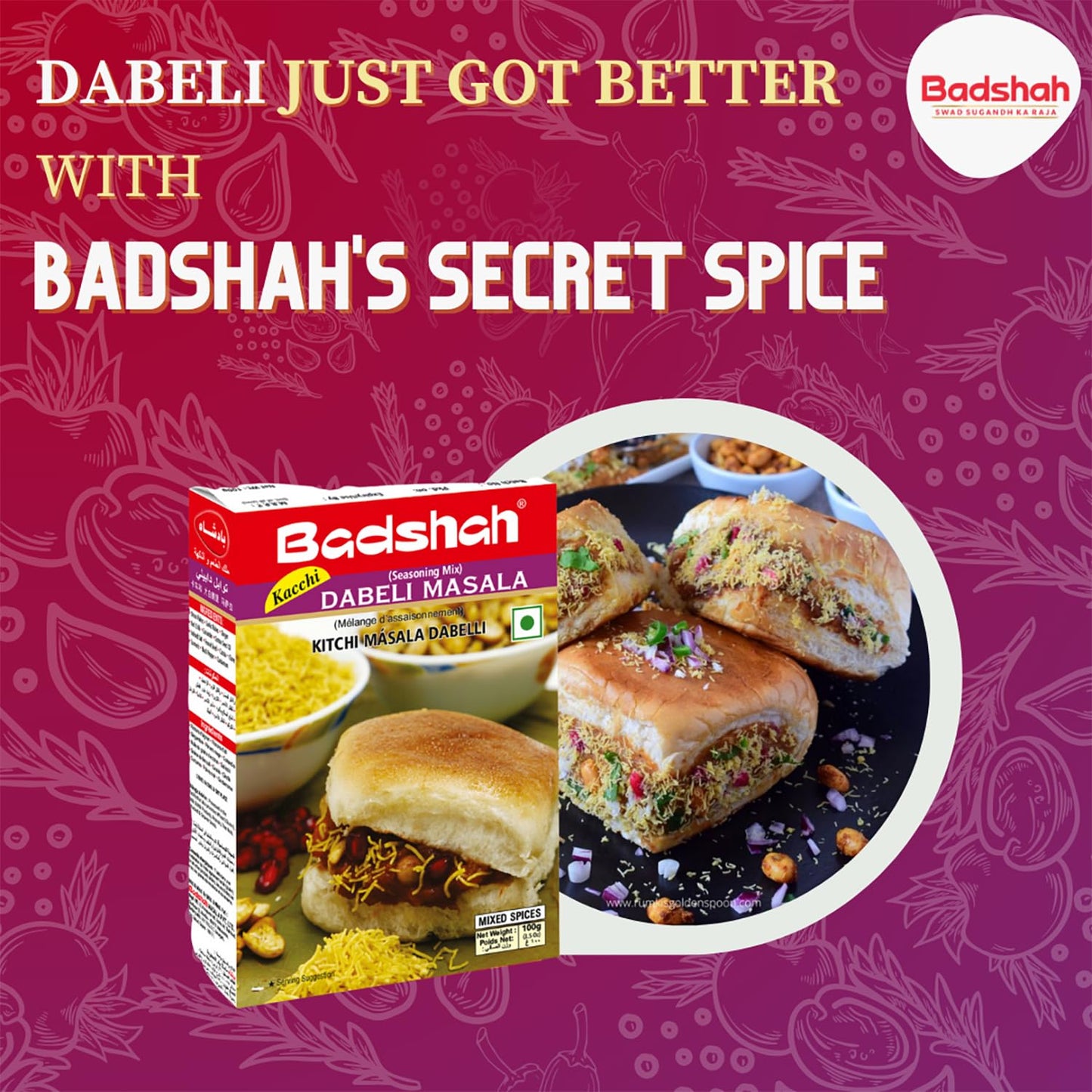 Badshah, Dabeli Masala, 100 Grams(Gm)