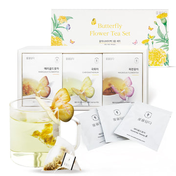 Kkokdam Tea Gift Set - Butterfly Tea Bags, Yellow Tea Variety Pack - Tea Bag Sampler, Tea Set, Unique Tea Gifts, Fancy Tea Bags,