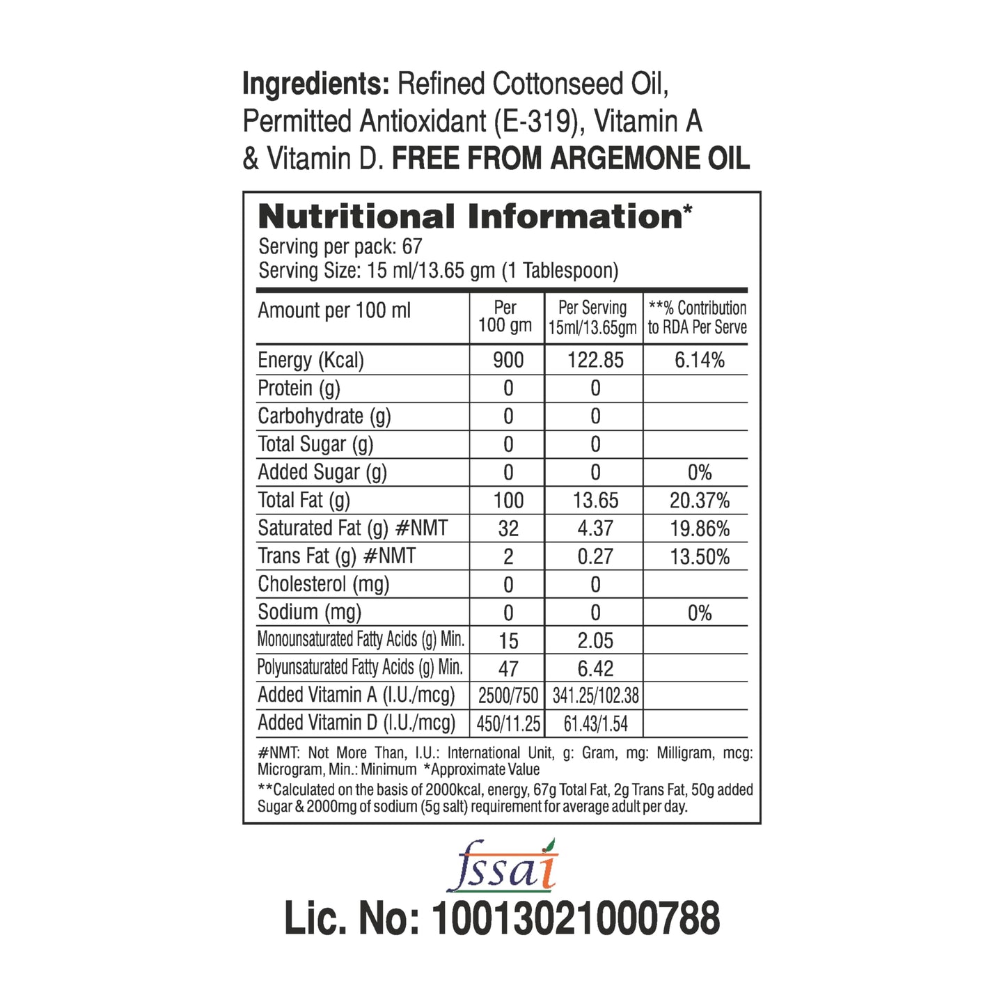 Vimal Cottonseed Oil: Healthy Kapasiya Tel, Refined Cooking Oil For Balanced Diet | Pure Cottonseed Oil (1L)