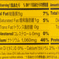 J-BASKET Curry Noodles, Udon, 7.86 Oz (Pack of 6)