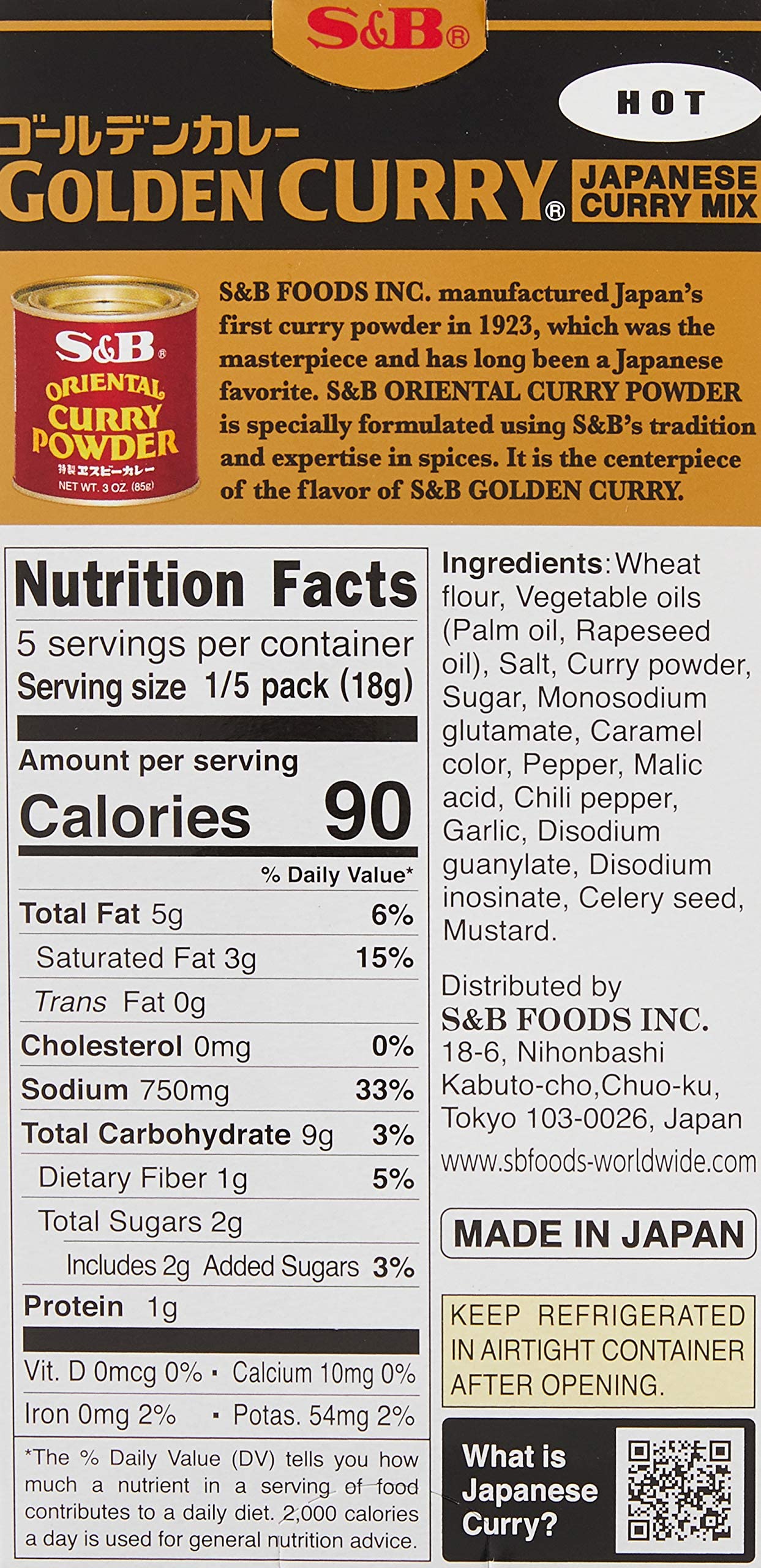 S & B 316922 3.2 oz Sauce Mix Hot Golden Curry - Pack of 1212