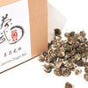 Cha Wu-[A] Jasmine Pearls Tea Dragon Ball,3.5Oz/100G,Loose Leaf Green Tea Of Chinese
