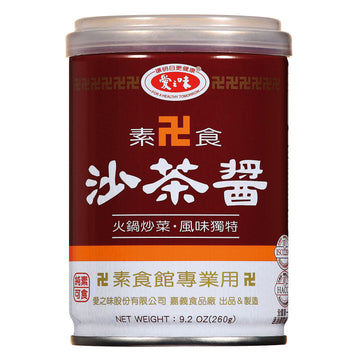 AGV VEGETARIAN BARBECUE SAUCE ???????? 9.2oz (260g)