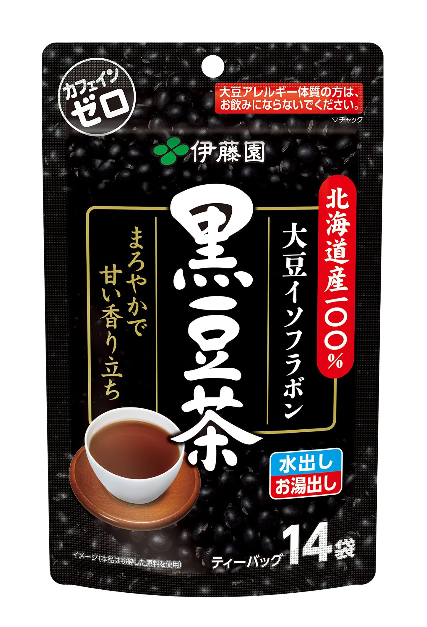 ITO EN health tea black bean tea tea bag 14 bags of lore