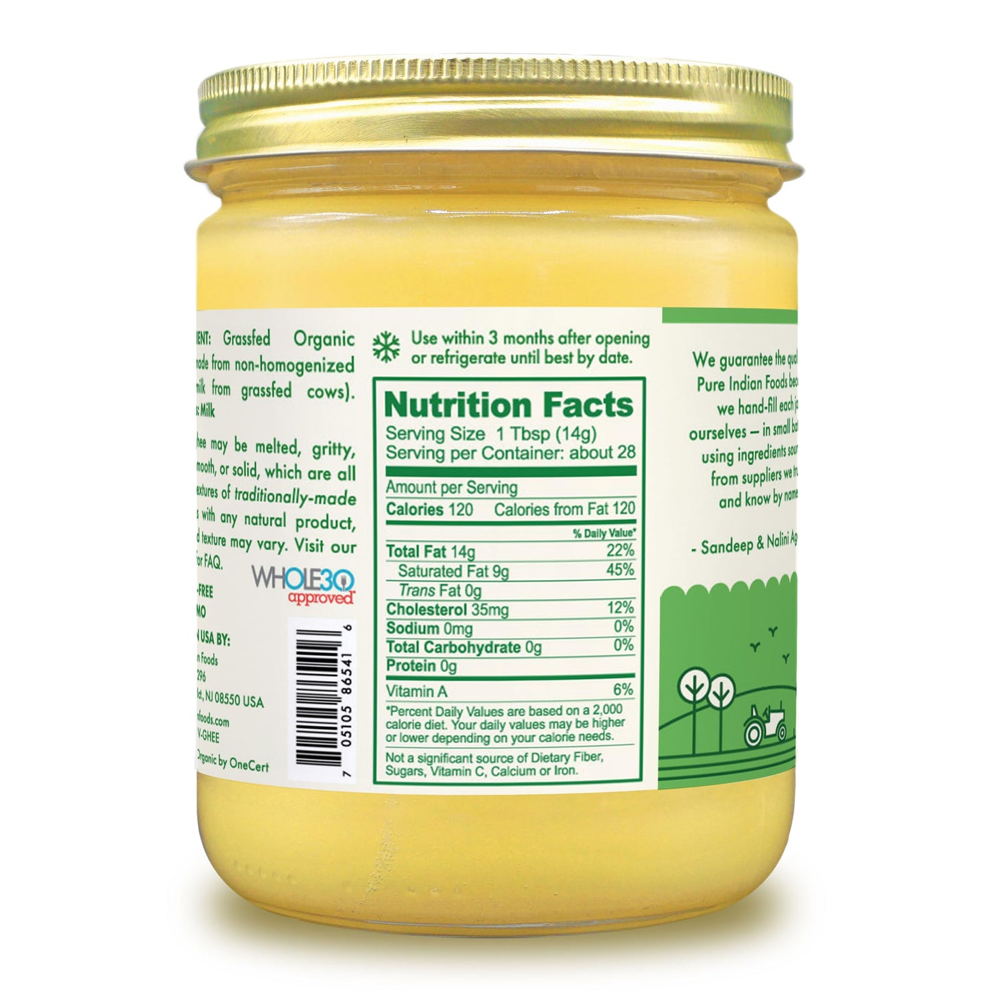 PURE INDIAN FOODS Grass Fed Ghee, 14 OZ