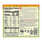 Amys Soup, Vegan Reduced Sodium Chunky Vegetable Soup, Gluten Free, Made With Organic Vegetables, Canned Soup, 14.3 Oz (12 Pack)
