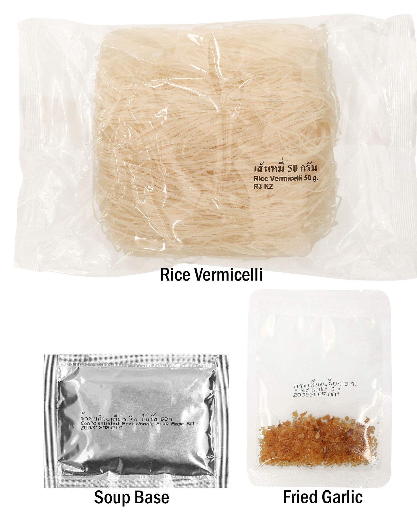 Lobo Boat Noodle Soup Meal Kit, 3.98 Ounce (Pack of 2), Model: LOBO_BOAT_NOODLE_SET_2PK