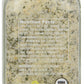 Simply Organic Garlic Salt Certified Organic, 4.7-Ounce Container