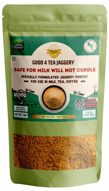 Danodia Foods 2 lbs Organic Jaggery Powder Specially Formulated | For Tea, Milk and Coffee | Brown Sugar Substitute, Non-GMO, Ve