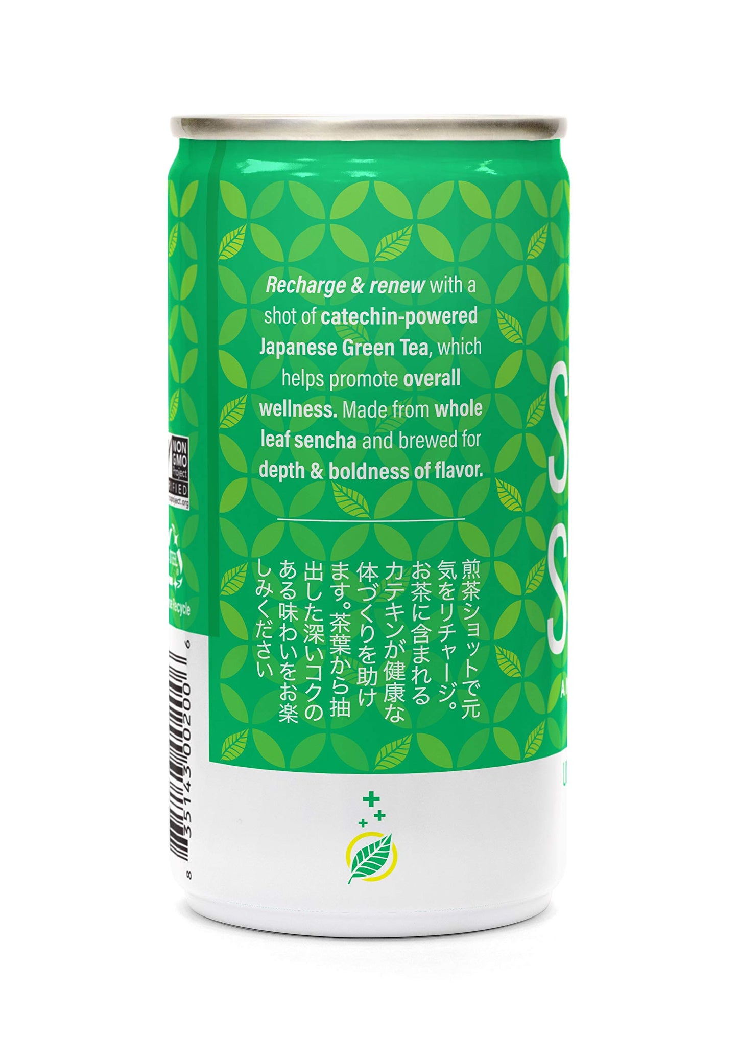 ITO EN Sencha Shot Green Tea, Unsweetened, 6.4 Fl Oz, Pack of 30, Multi Color