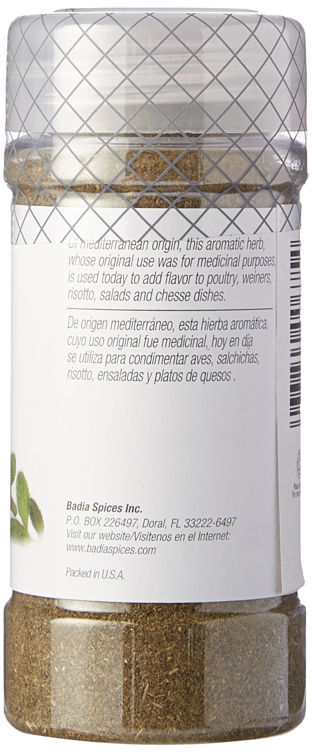 Badia Sage Ground 1.25-Ounce