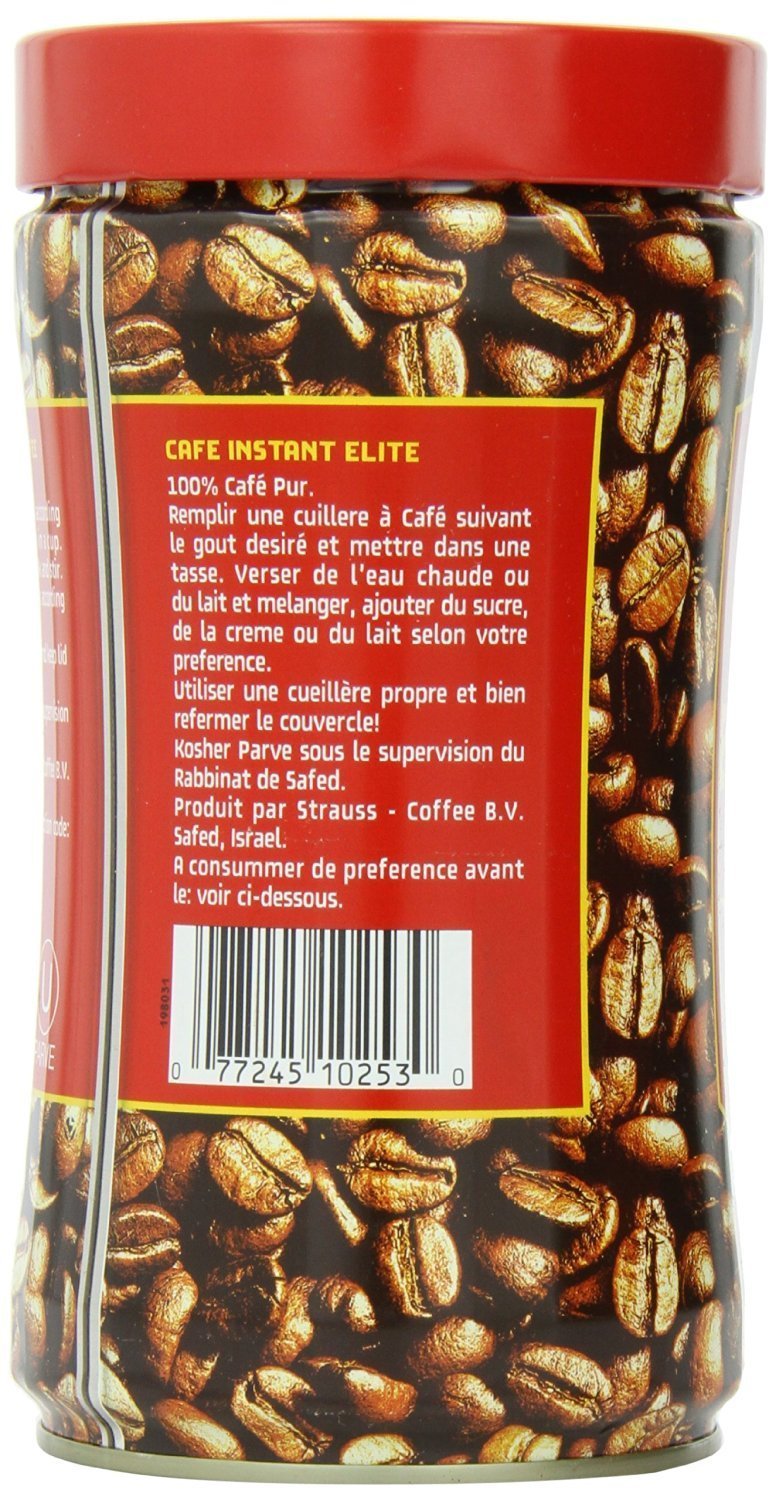 Elite Instant Pure Coffee, 7Ounce Tin, (3 Pack)