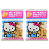 Hello Kitty Senbei Rice Crackers 112G (3.95Oz) - Snacks, Rice Cracker, Cookies, Great Snacks On The Go, For Adults, Children, Pa