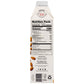 ELMHRST ALMONDS NSWT     (6x32.00)