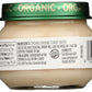 Earth'S Best Turkey & Turkey Broth Organic, 2.5 Oz