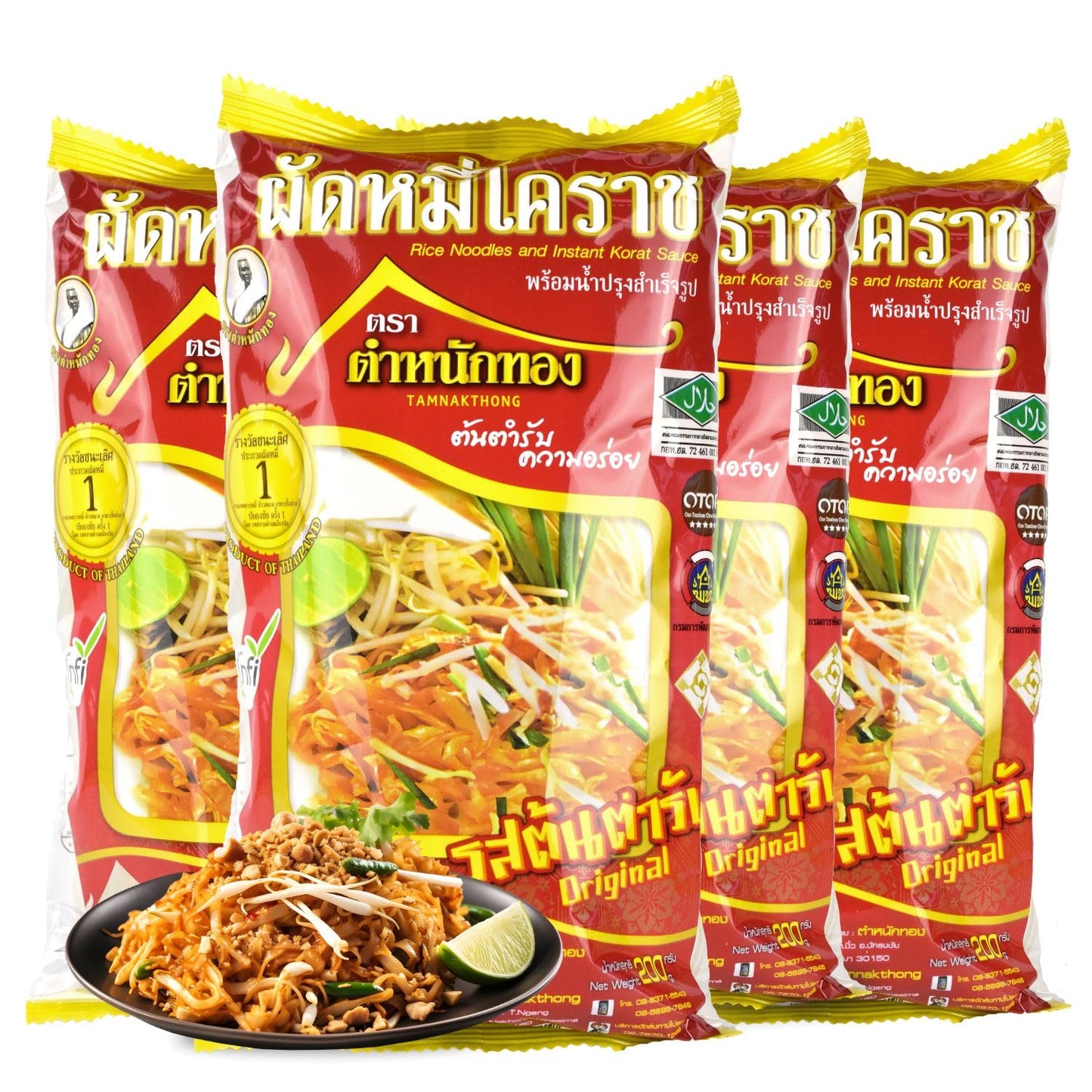 TAMNAKTHONG Pad Thai Korat Fried Mee - 220 Ounce (Pack of 4) - White and Light Brown