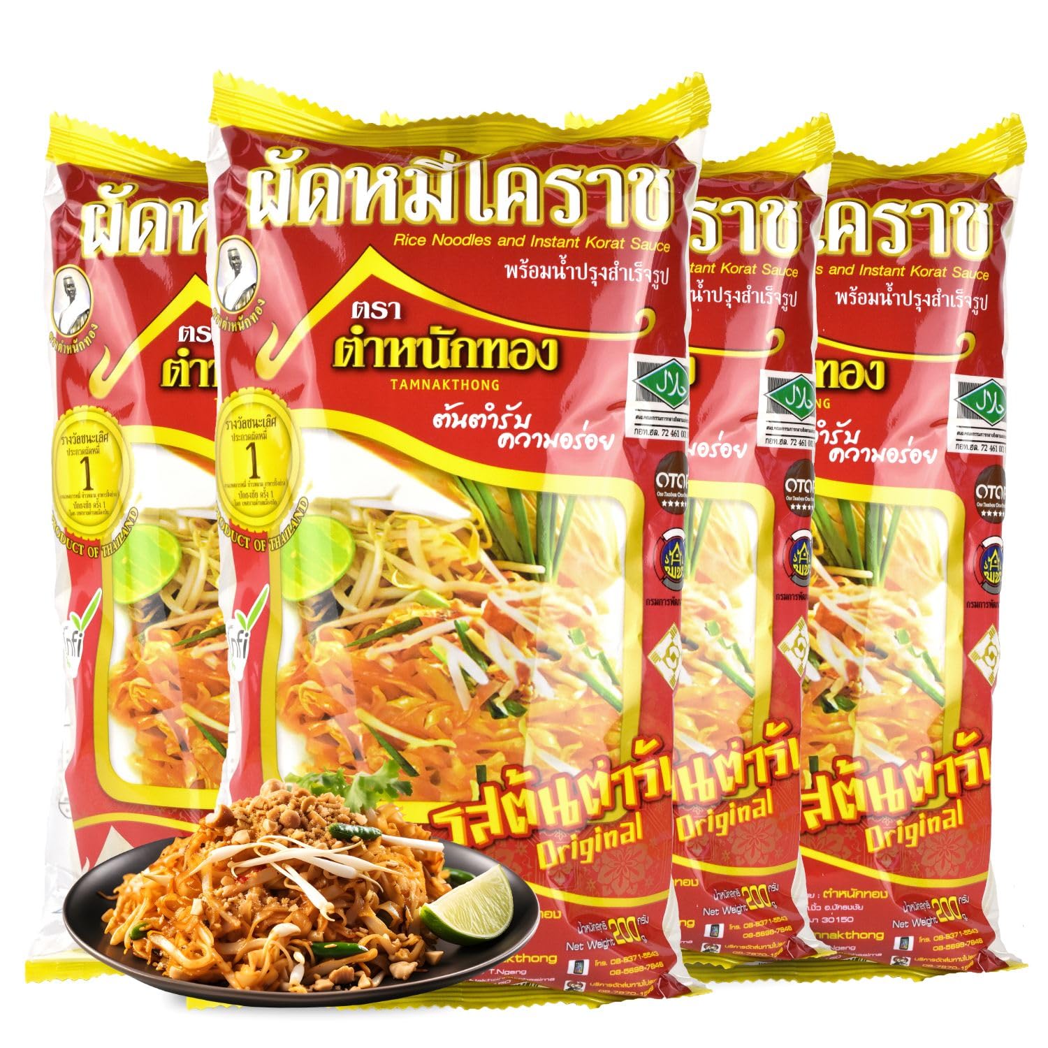 TAMNAKTHONG Pad Thai Korat Fried Mee - 220 Ounce (Pack of 4) - White and Light Brown