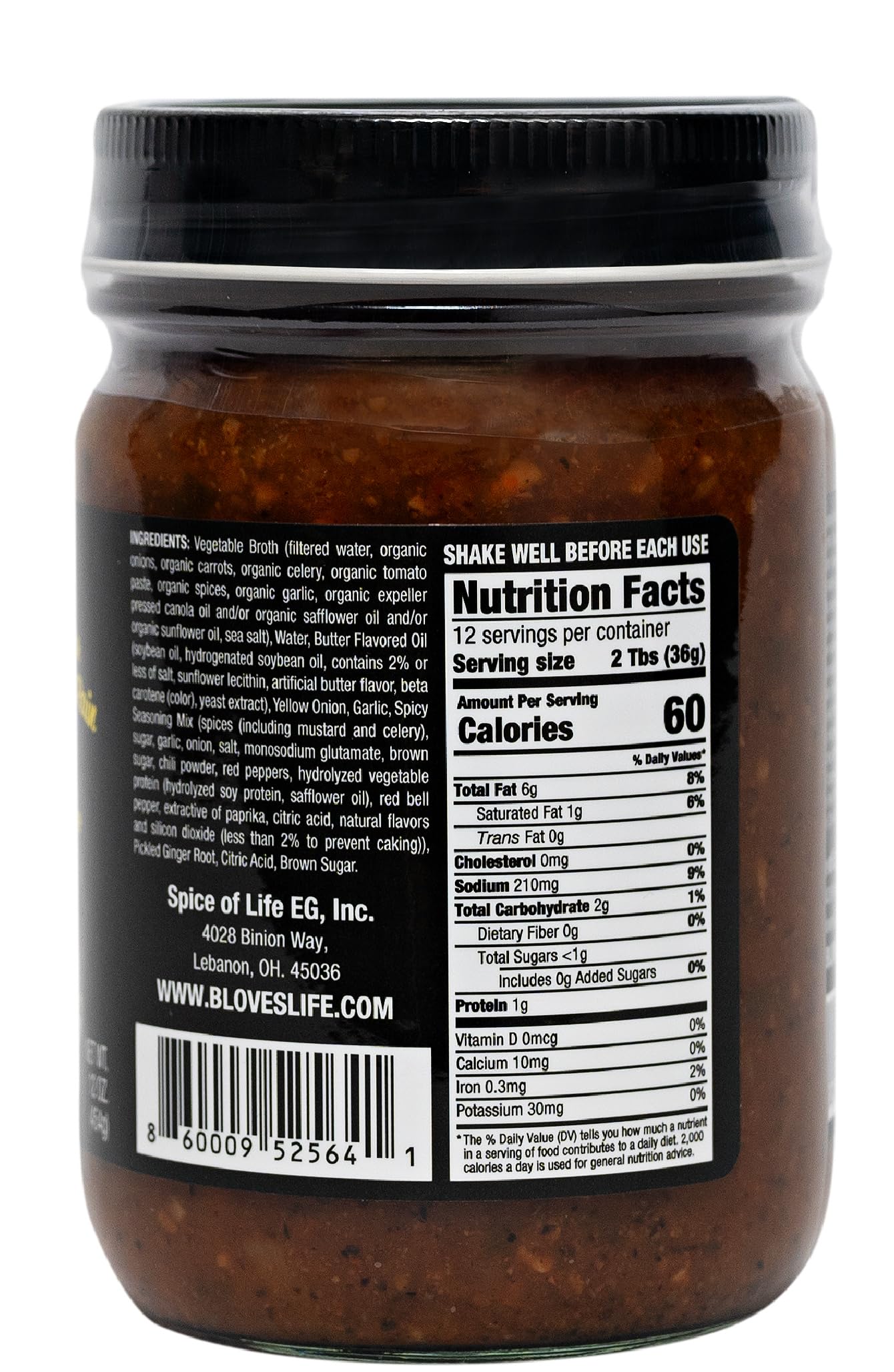 Smackalicious Seafood Sauce (Spicy) With Lemon Rain