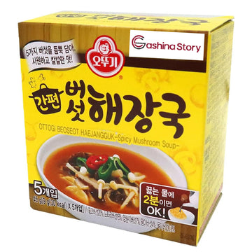 Ottogi Korean Spicy Mushroom Soup  1 Pack, Dried Instant Block Soup Hangover Relief Soup
