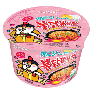 Samyang Big Bowl Carbonara Hot Checken Flavour Ramen Instant Korean Spicy Noodles Bowl 105Gms (Pack Of 1)