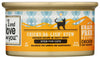I AND LOVE AND YOU Chicken Chunky Gravy, 3 OZ